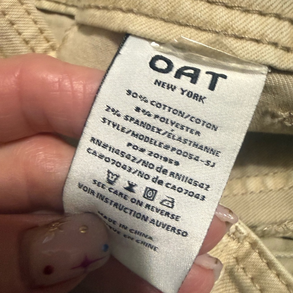 Pat New York Light Beige Wide Leg Jeans - Picture 5 of 9